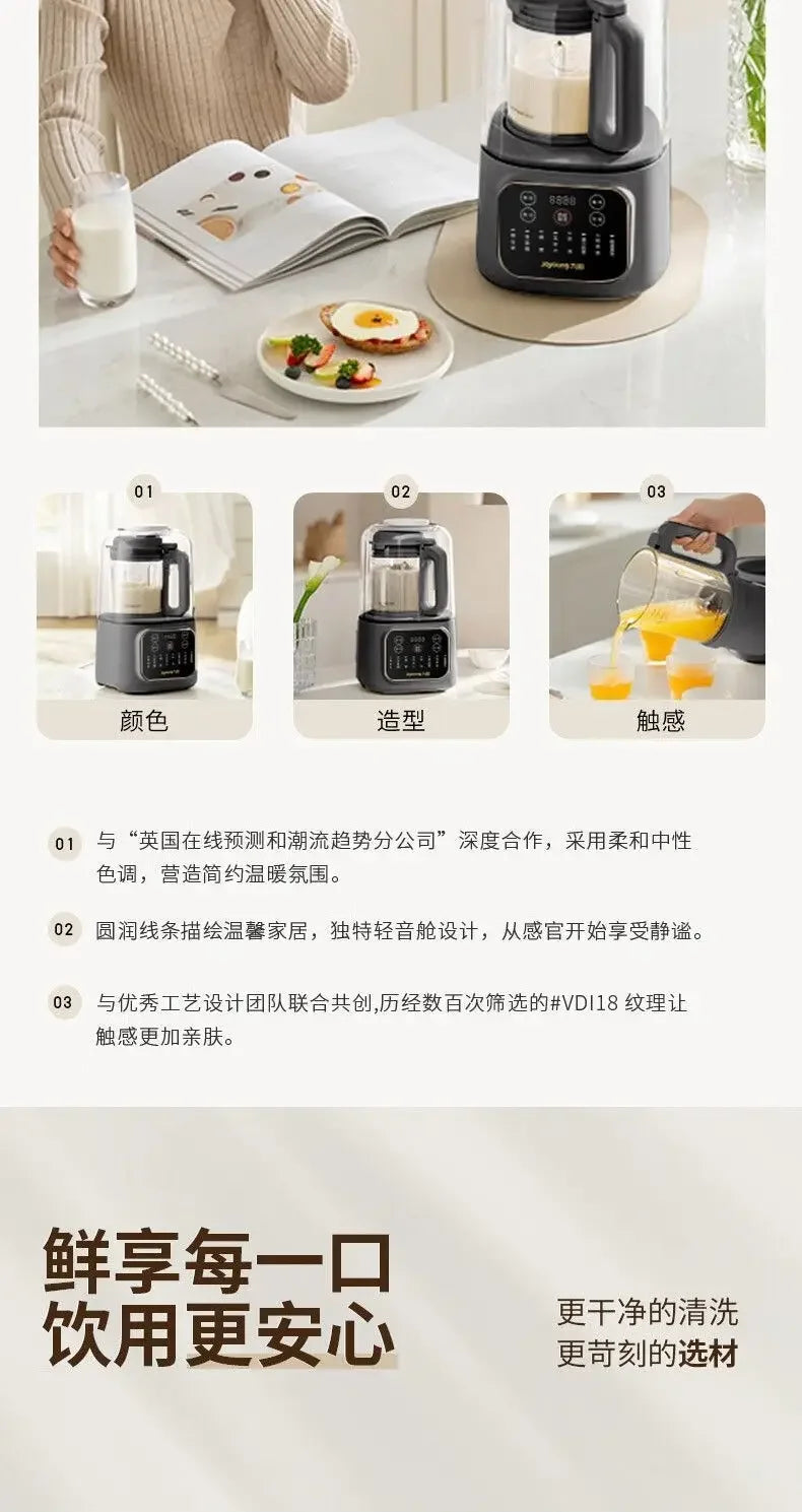 Frullatore Joyoung Multifunzione 1.5L - Riscaldamento Automatico per Latte di Soia e Succhi