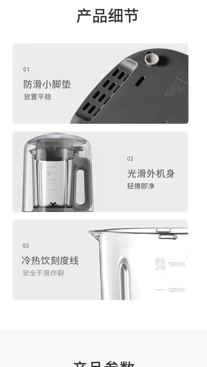 Frullatore Joyoung Multifunzione 1.5L - Riscaldamento Automatico per Latte di Soia e Succhi